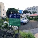 중앙로타리-서홍 이미지