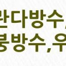 GS25 가능로드점 이미지