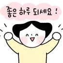 신화불족발불보쌈 이미지