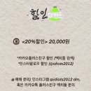 소극장 함세상 이미지