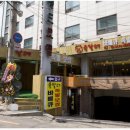 족팔려 | [사당] 족팔려족발보쌈 사당역본점 저녁 방문 후기