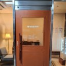 태이린한약국 이미지