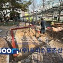 국제고무 이미지