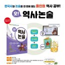 서경푸르넷