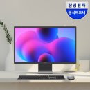 수PC | 삼성 올인원 PC Pro 실사용 후기