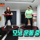 호원정육점
