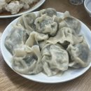 참치홍