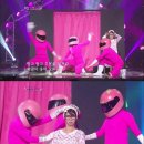 핑크레이디