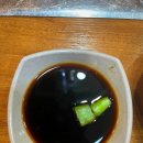검단양만