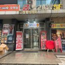 별미용실 | 청라미용실 추천 "살롱드더별" 클리닉 후기