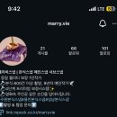 대전 어두운홀 웨딩 본식스냅 뜻 메리비 사진 요청 계약 후기