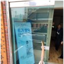 송산1통경로당 이미지