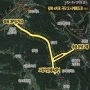 용흥도시계획도로 이미지