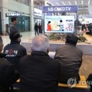 알파고PC방 이미지