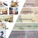 혜주산업(주) 이미지