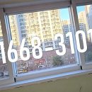 어양우미아파트 이미지