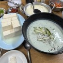 아차산등산맛집 할아버지손두부, 순금이떡볶이 후기