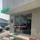 동산동-18 이미지