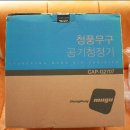 G2707 이미지