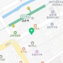 새꽃로 200 이미지