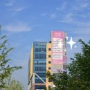 다온마트 휴게실 | 울산 돌잔치 장소로 주차도 편리하고 넓은 엘리시안파티 좋아~