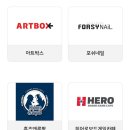 스마일기프트 빽다방 피자스톰 할인구매 후기
