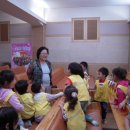 솔로몬유치원 이미지