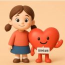 푸르지오캐슬5단지경로당 네이버블로그