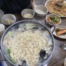 미애축산 이미지