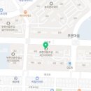 보세온누리약국 이미지