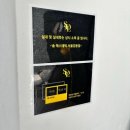 양에스테틱 네이버블로그