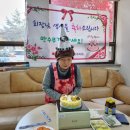 다사랑 경로당 이미지