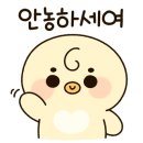해맞이한식 이미지