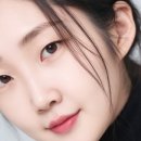 아움에스테틱
