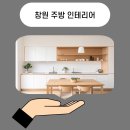 다옴솔루션 이미지