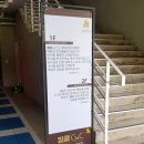 킹콩G.C갤러리 이미지