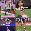 (주)호반월드 이미지