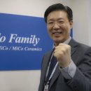 미코주식회사 이미지