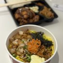 한솥 대구다사역점