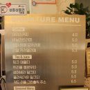 커피오스 coffe os 1997 | [성수] 커피오스(COFFEOS) :: 서울숲 예쁜 카페에서 맛있고 건강한 브런치൱