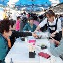 가평군노인복지관-3 이미지