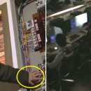 엠비씨 PC방 이미지