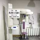 권종수치과의원 이미지