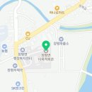 장평다목적회관 이미지