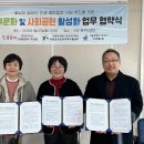 서울강서등촌지역자활센터 이미지