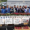 무안면행정복지센터 이미지