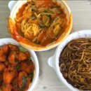 중식. 볶당 네이버블로그