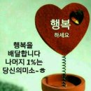 유수암보건진료소 이미지