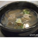 독도게찜 이미지