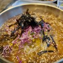 제주한라돼지연탄삼겹구이